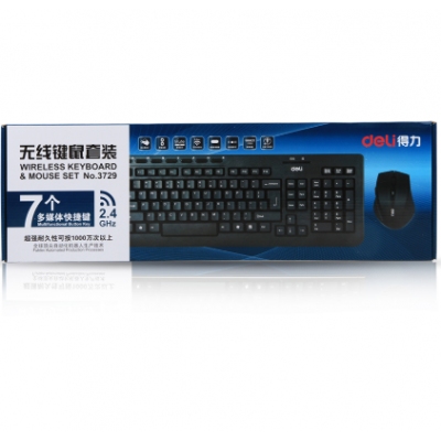 得力3729無(wú)線鍵鼠套裝(黑色)(套)