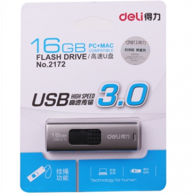 得力2172推拉式U盤16G(黑)
