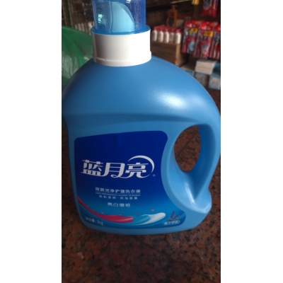 藍月亮洗衣液3kg