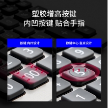 得力1654桌面計(jì)算器(銀)(臺(tái))