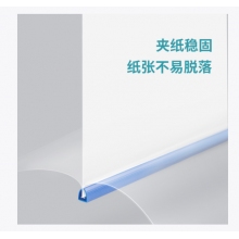 得力抽桿夾5531