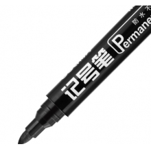 得力思達6821記號筆(黑)(支)