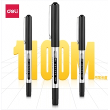 得力S656寶珠筆0.5mm子彈頭(黑)