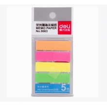 得力指示標(biāo)簽紙9063
