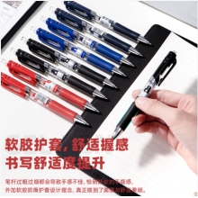 得力S01中性筆0.5mm彈簧頭(黑)