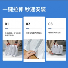 得力78995三聯(lián)折疊文件框(淺灰)(只)