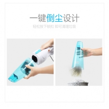 海爾（Haier）吸塵器 ZL601A