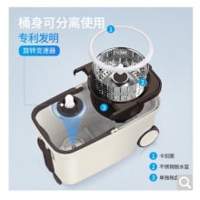 潔仕寶 拖把