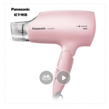 松下（Panasonic）電吹風機