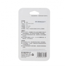 得力83250內(nèi)存卡16G(黑色)