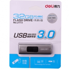 得力2173推拉式U盤32G(黑)