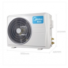 美的 Midea KFR-72GW/BP2DN8Y-DA401(3) 新能效 3匹 省電星大功率掛機(jī)冷暖節(jié)能商用家用客廳臥室變頻掛機(jī)