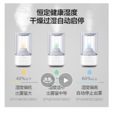 美的（Midea）空氣加濕器 雙重凈化加濕補(bǔ)水 SCK-3H40