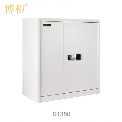博柜BOGUN S1350 按鍵式密碼智能安全保密柜