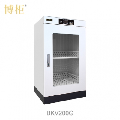博柜 BOGUN BKV-200G 智能圖書檔案消毒柜