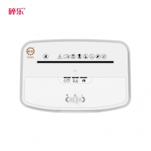碎樂Ceiro K5辦公居家2*6顆粒5級保密等級碎紙機