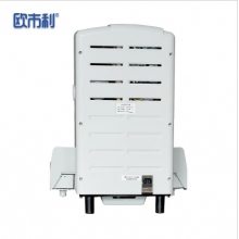 歐市利OSL 60V 財務(wù)自動打孔裝訂機