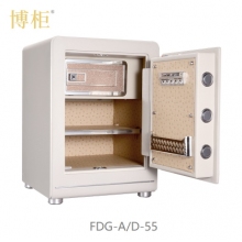 博柜BOGUN FDG-A/D-55 國標(biāo)金庫級全鋼防盜保險柜