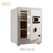 博柜BOGUN FDG-A/D-55 國標(biāo)金庫級全鋼防盜保險柜