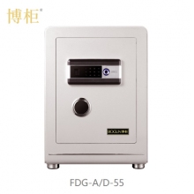 博柜BOGUN FDG-A/D-55 國標(biāo)金庫級全鋼防盜保險柜