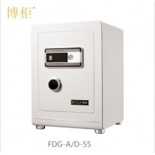 博柜BOGUN FDG-A/D-55 國標(biāo)金庫級全鋼防盜保險柜