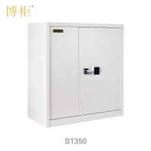 博柜BOGUN S1350 按鍵式密碼智能安全保密柜