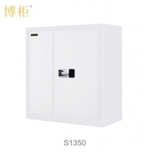 博柜BOGUN S1350 按鍵式密碼智能安全保密柜