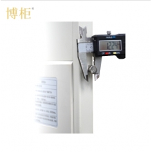博柜BOGUN S1350 按鍵式密碼智能安全保密柜