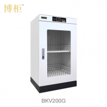 博柜 BOGUN BKV-200G 智能圖書檔案消毒柜