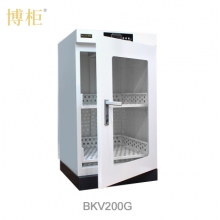 博柜 BOGUN BKV-200G 智能圖書檔案消毒柜