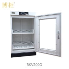 博柜 BOGUN BKV-200G 智能圖書檔案消毒柜