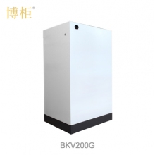 博柜 BOGUN BKV-200G 智能圖書檔案消毒柜
