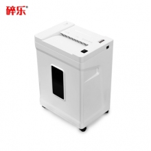 碎樂Ceiro S50i 高性能小型辦公型4級保密