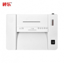 碎樂Ceiro S50i 高性能小型辦公型4級保密