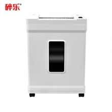 碎樂Ceiro S50i 高性能小型辦公型4級保密