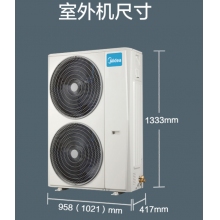 美的5匹嵌入機(jī) RFD-120QW/SDN8Y-D(D3)
