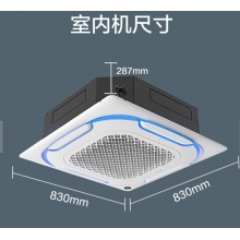美的5匹嵌入機(jī) RFD-120QW/SDN8Y-D(D3)