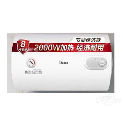 美的F80-A20MD1(HI)熱水器