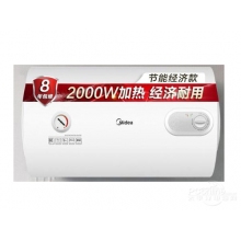 美的F80-A20MD1(HI)熱水器