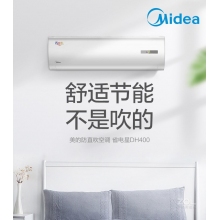 美的空調(diào)KFR-26GW