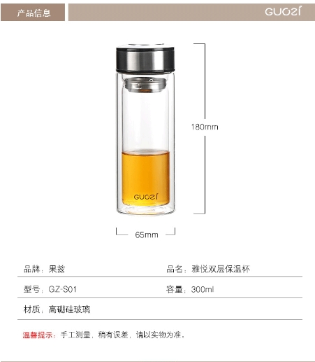 微信截圖_122.png